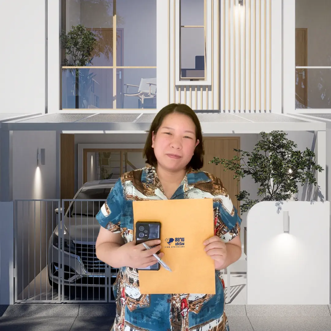 รีโนเวททาวน์โฮม 2 ชั้น