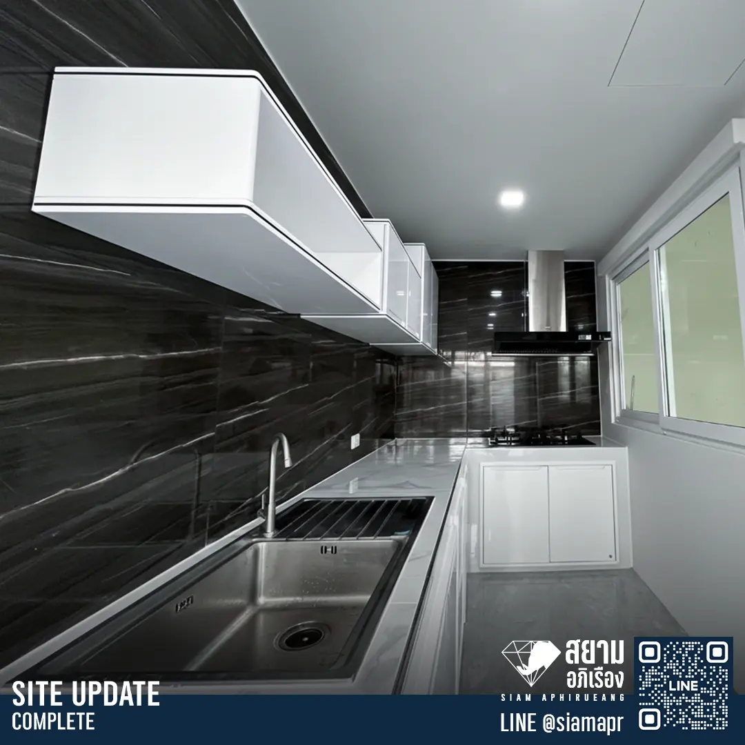 หมู่บ้านเก้ามงคลวิลเลจ 999 นครปฐม S02