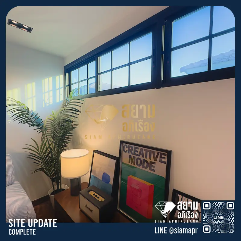 ต่อเติมห้องนอนชั้น 2 บ้านเดี่ยว S20