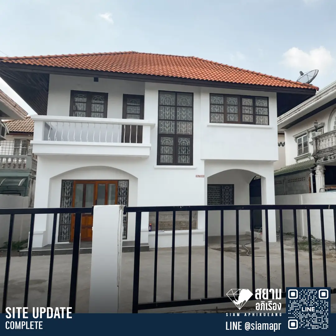 รีโนเวทบ้านเดี่ยว S07