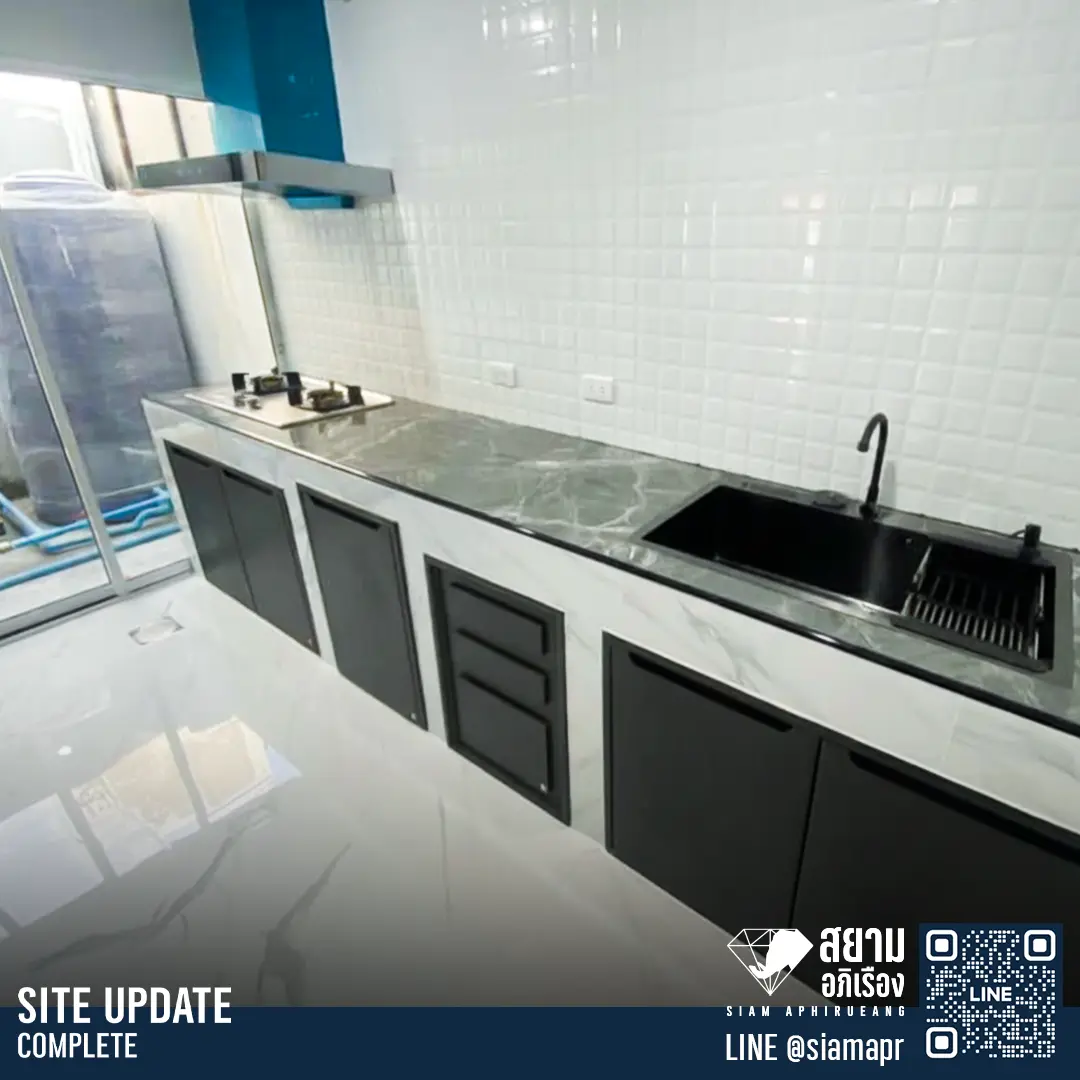 The connect22 มีนบุรี 