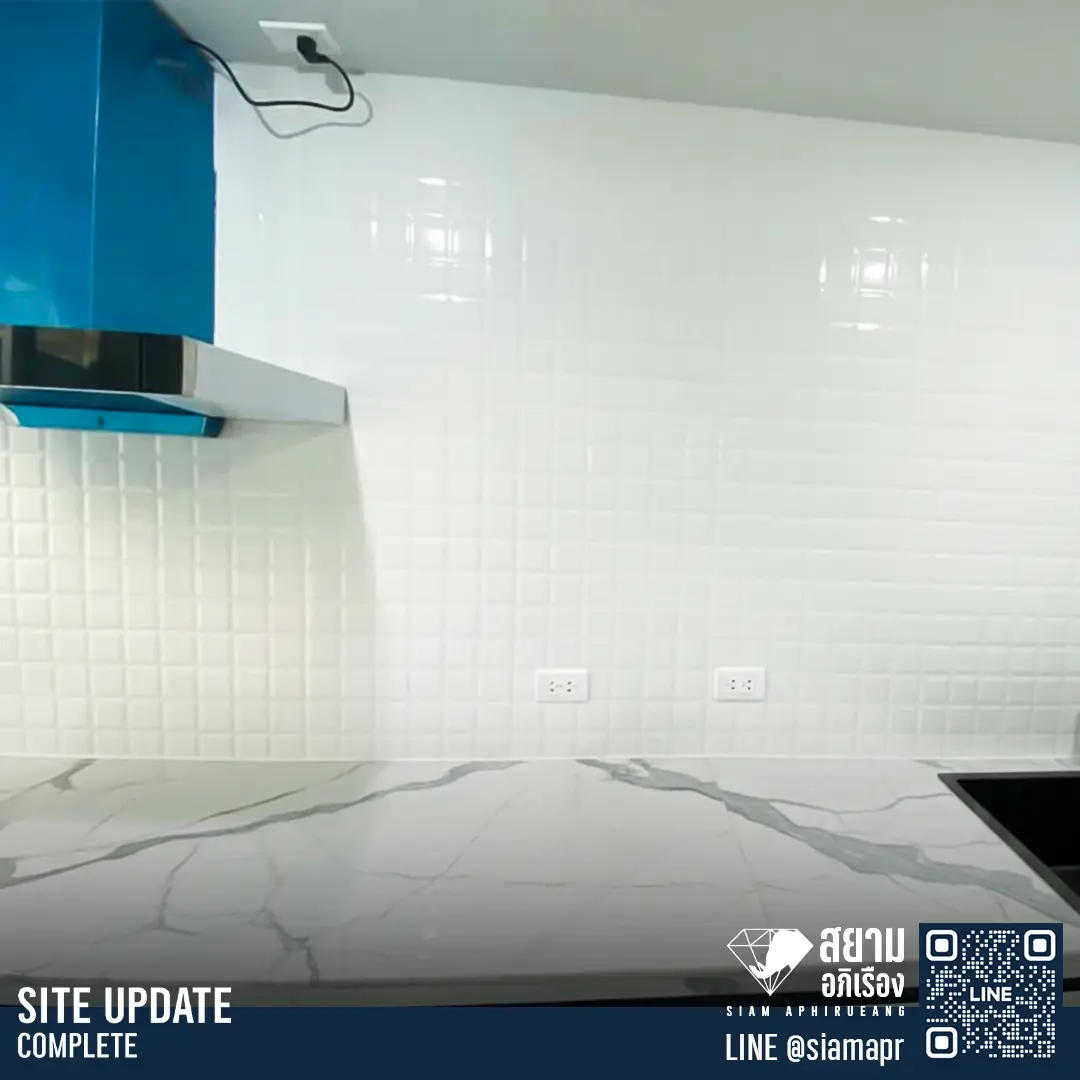 The connect22 มีนบุรี 