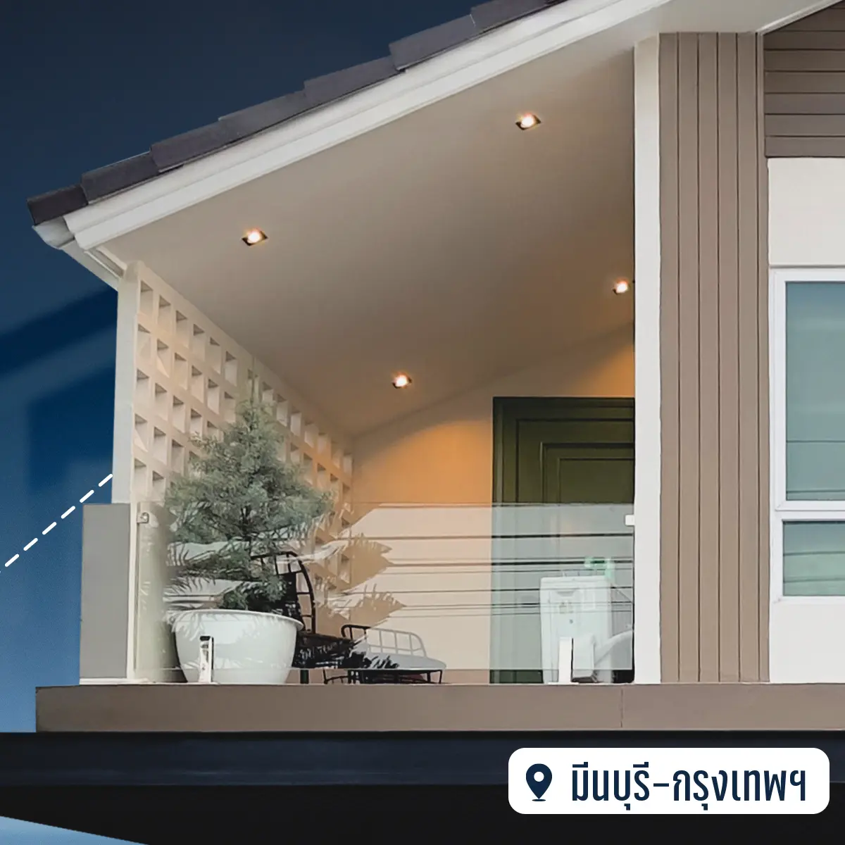 ต่อเติมห้องนอนชั้น 2 บ้านเดี่ยว S20