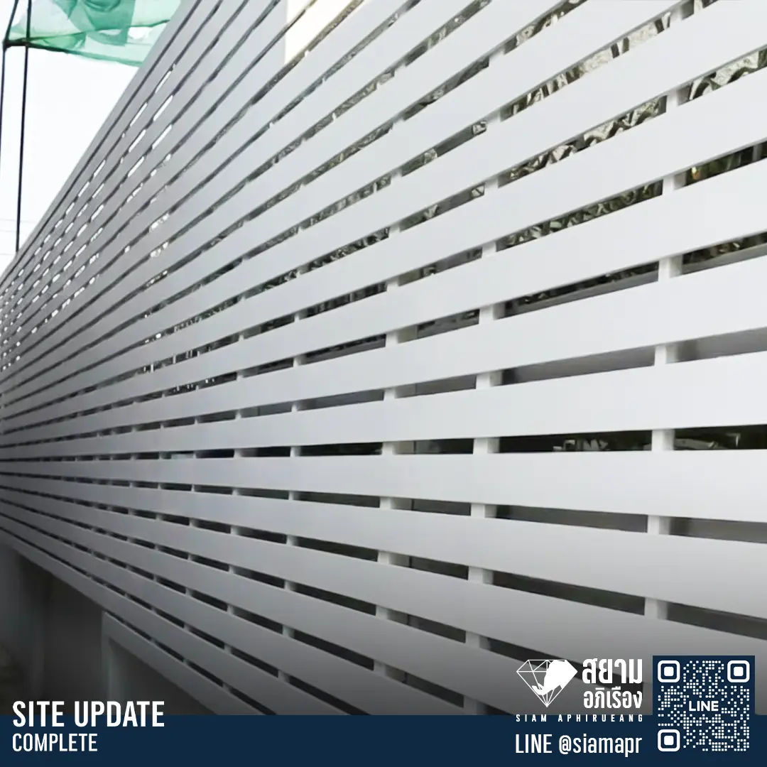 ต่อเติมระแนงบังตารอบบ้าน 100 ตารางเมตร S08