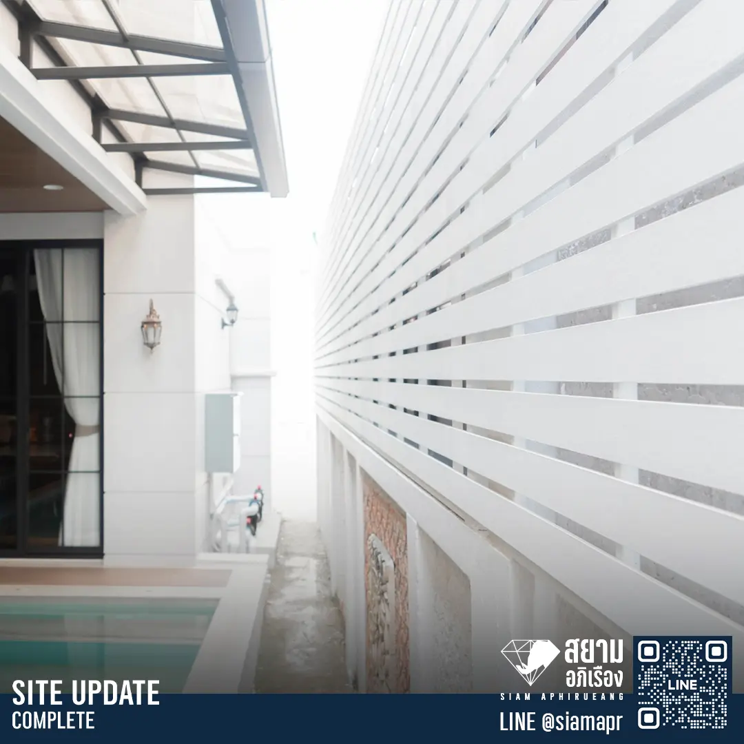 ต่อเติมระแนงบังตารอบบ้าน 100 ตารางเมตร S08