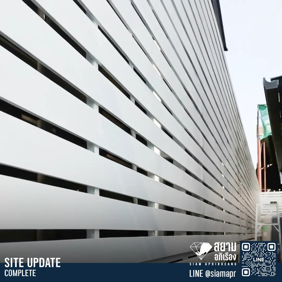 ต่อเติมระแนงบังตารอบบ้าน 100 ตารางเมตร S08