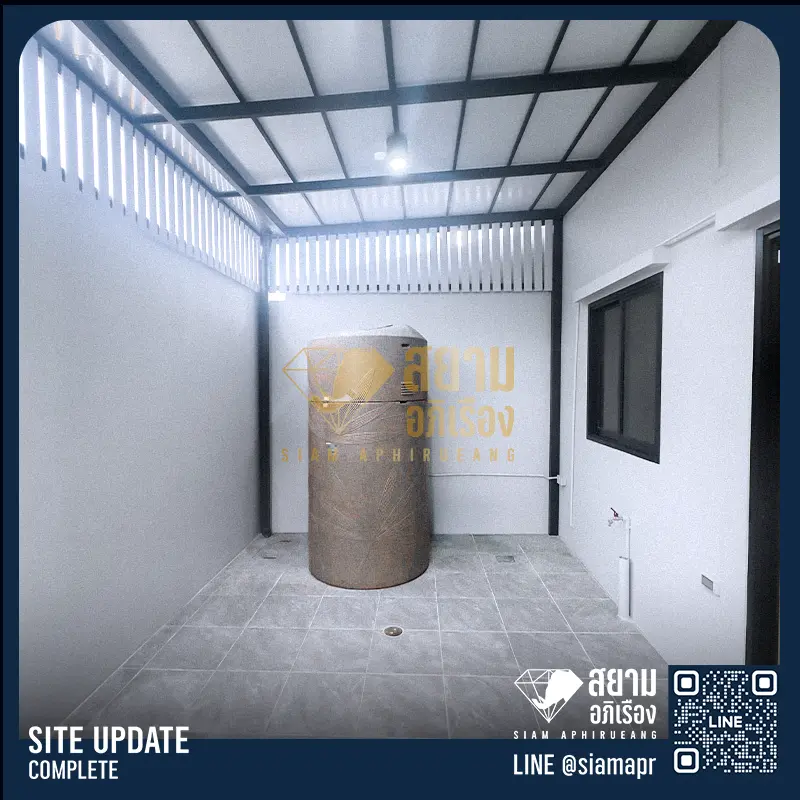 The Holmes สาทร-บางแค S22