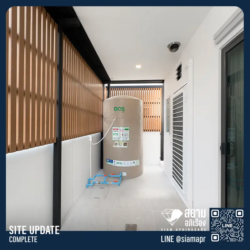 ต่อเติมพื้นที่รอบบ้าน S18