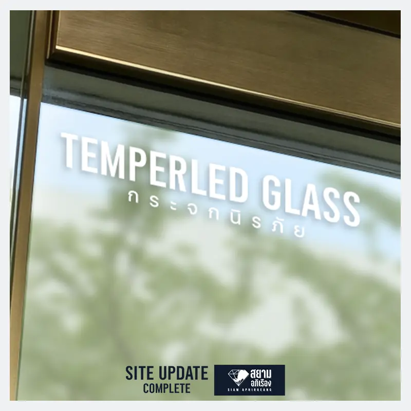 รีโนเวท อาคารพาณิชย์ S14