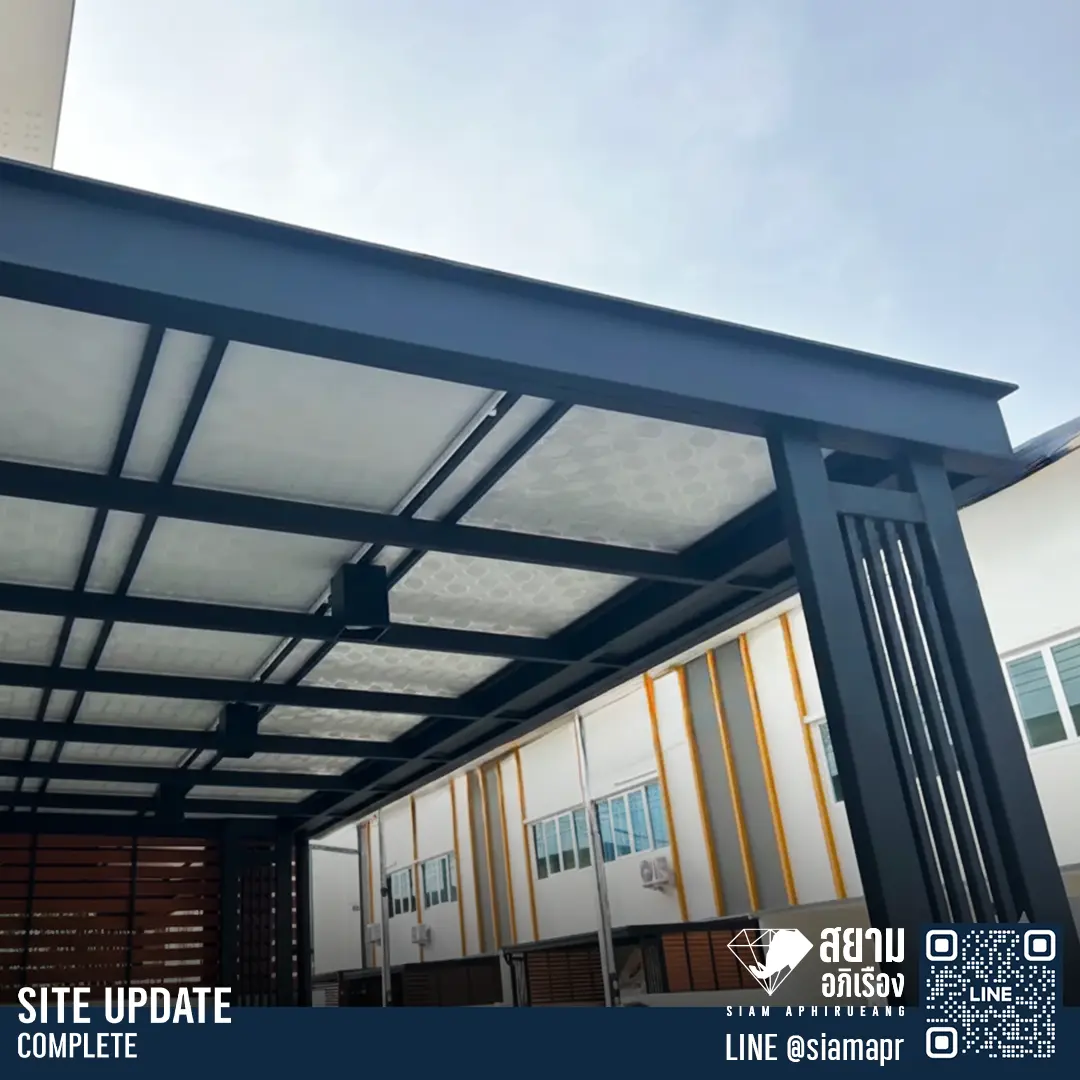 หมู่บ้านเก้ามงคลวิลเลจ 999 นครปฐม S02