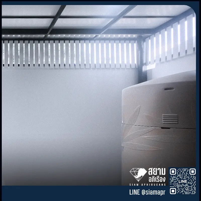 The Holmes สาทร-บางแค S22