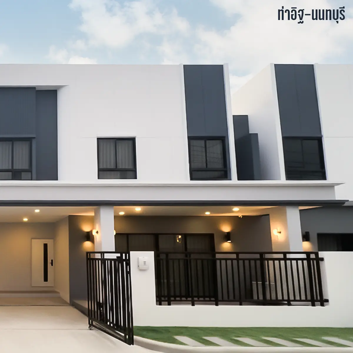 บ้านพักอาศัย ทรงบ้านแฝด S13