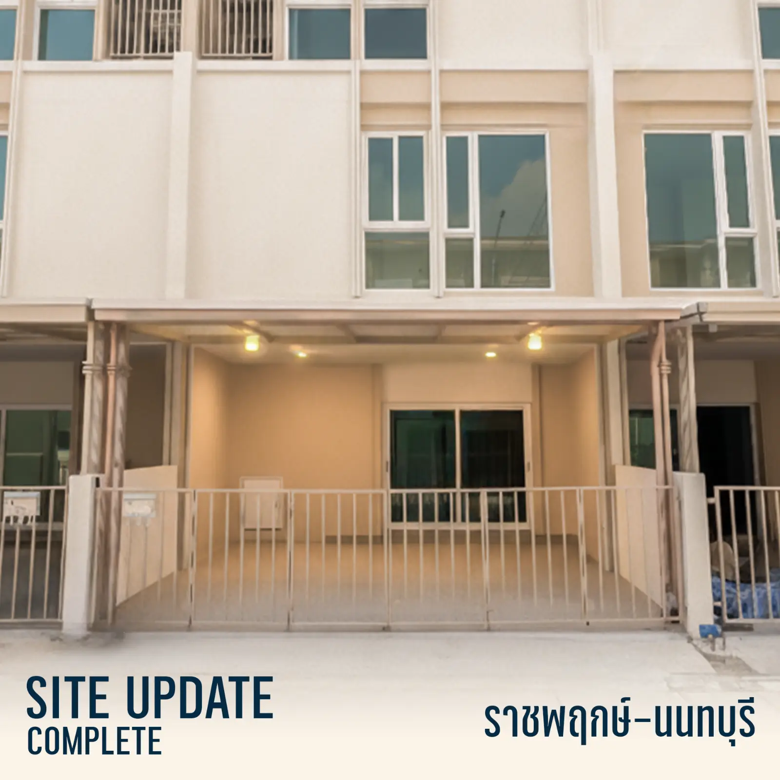 บ้านทาวน์โฮม 3 ชั้น หลังกลาง S15