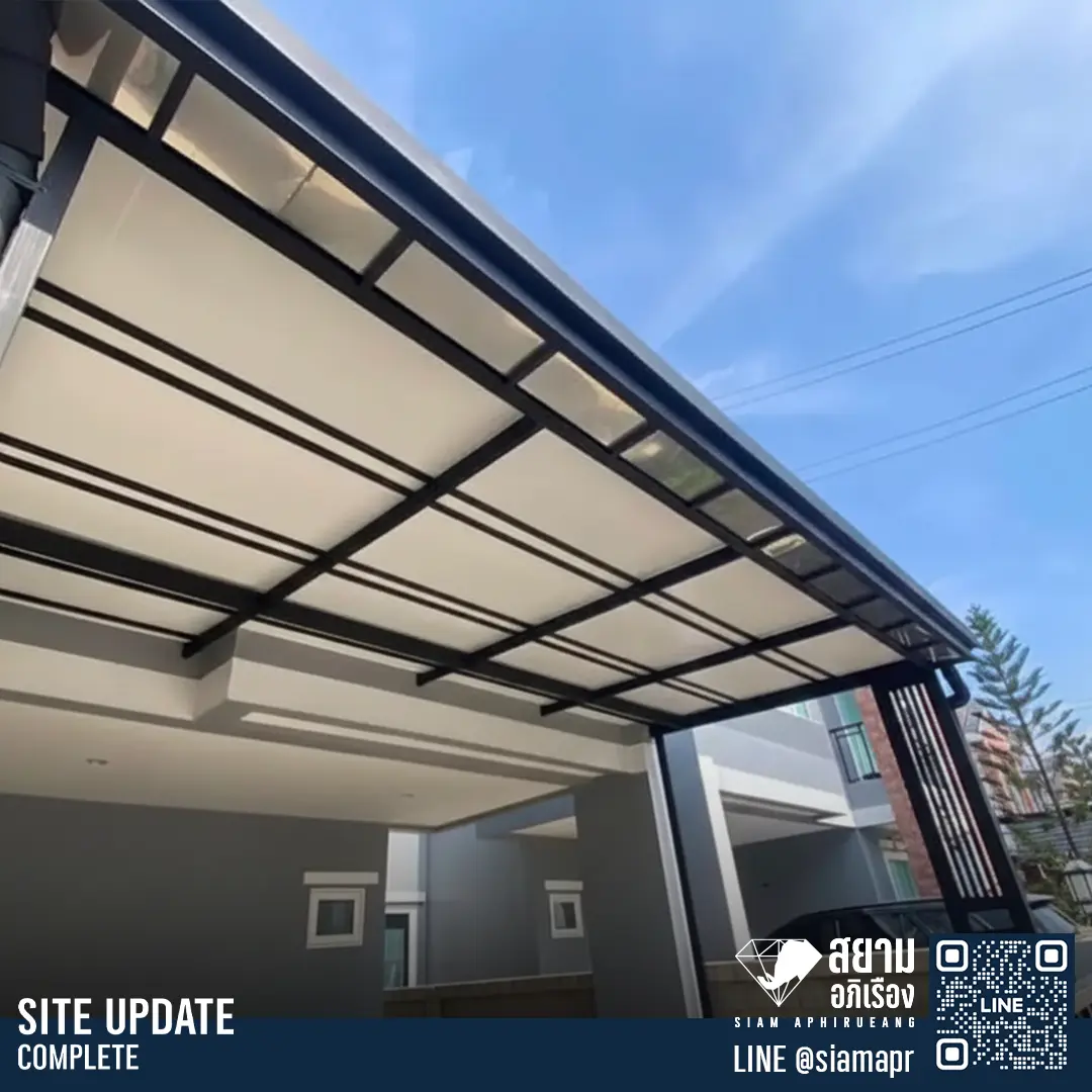 งานต่อเติมหลังคาโรงจอดรถนครปฐม S03